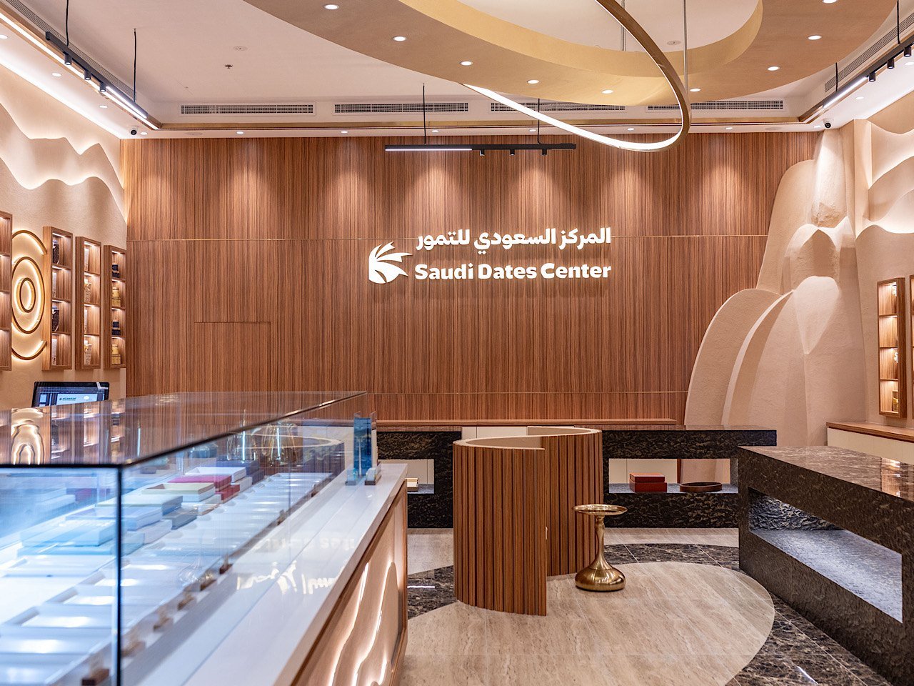 Saudi Dates Center after fit-out