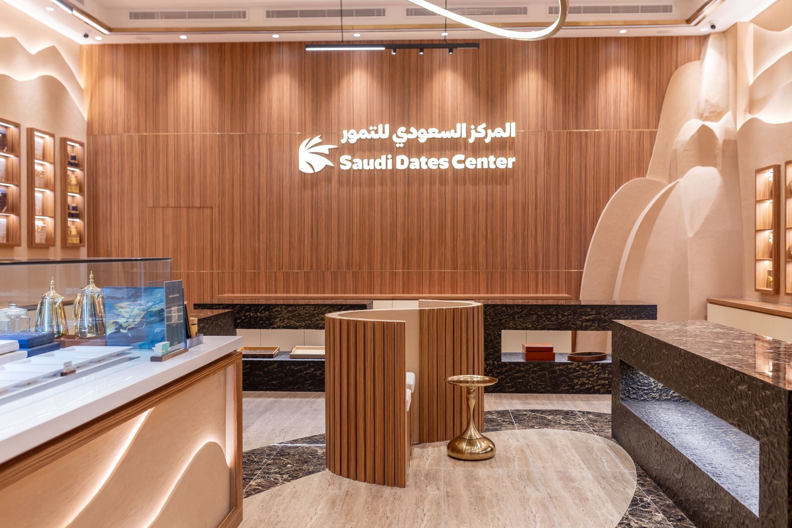 Saudi Dates Center retail fit-out at Dubai Hills Mall — photo 2