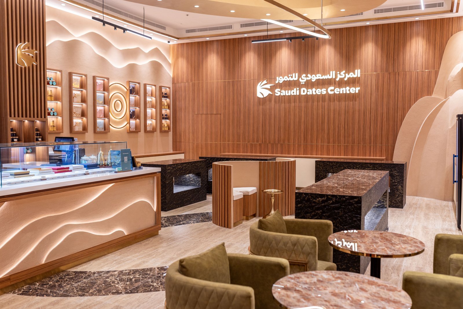 Saudi Dates Center retail fit-out at Dubai Hills Mall — photo 4